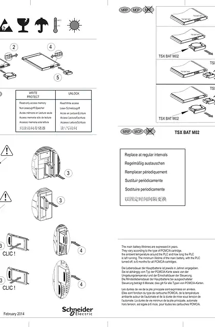 schneider施耐德TSXMCP..._ TSXMFP..._ TSXMRP..._ PCMCIA card_ Quick Reference Guide